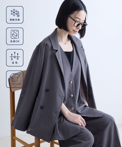 Aunely ジャケット テーラードジャケット 「Aunely」すぐサラ シアー
