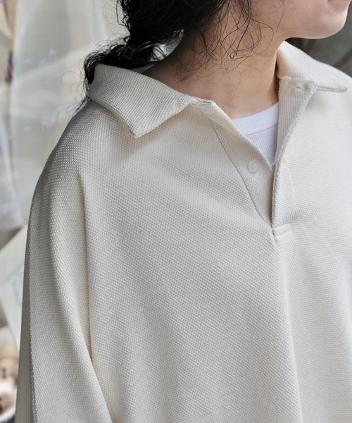 JOURNAL STANDARD LUXE（ジャーナルスタンダード ラックス） カノコ