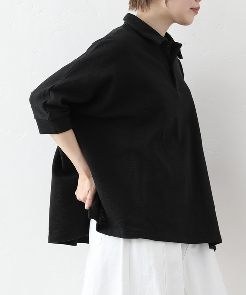 JOURNAL STANDARD LUXE（ジャーナルスタンダード ラックス） カノコ