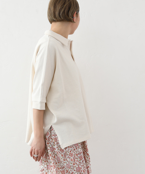 JOURNAL STANDARD LUXE（ジャーナルスタンダード ラックス） カノコ