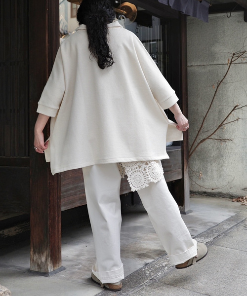 JOURNAL STANDARD LUXE（ジャーナルスタンダード ラックス） カノコ