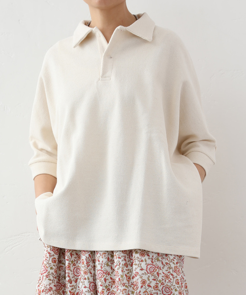 JOURNAL STANDARD LUXE（ジャーナルスタンダード ラックス） カノコ