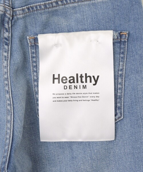 「allureville」 「Healthy Denim」デニムパンツ 22 ライトブルー レディースの画像