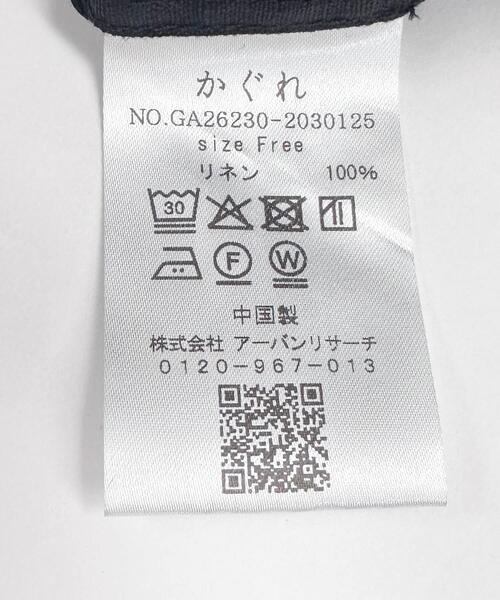 ブラウス シャツ リネン半袖オープンカラーシャツ レディースの画像