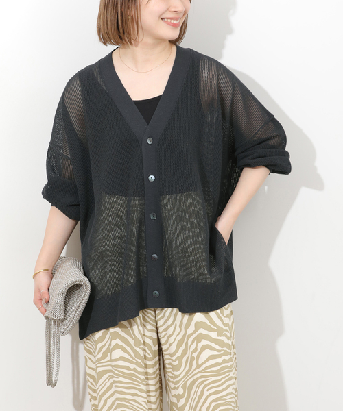JOURNAL STANDARD relume（ジャーナルスタンダード レリューム