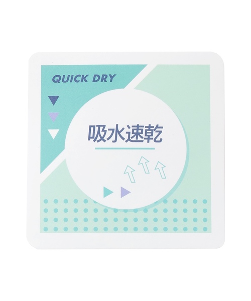 LOVETOXIC タンクトップ 肌着 「抗菌防臭」カップつきパイピング