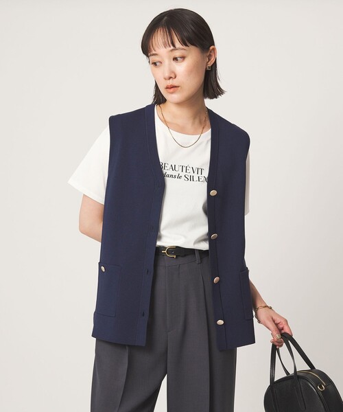 green label relaxing（グリーンレーベルリラクシング） ベスト ジレ