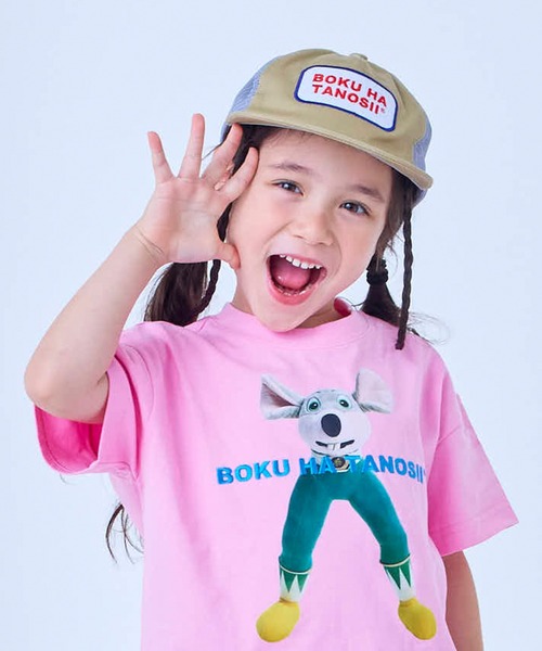 BOKU HA TANOSII（ボクハタノシイ） キャップ 帽子 「別注」BOKU HA