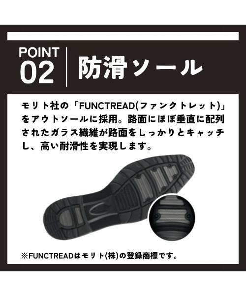 HYDRO-TECH（ハイドロテック） ビジネスシューズ メンズ : ZOZOTOWN