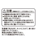 ベビー どうぶつラトルの詳細画像4