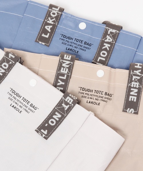 LAKOLE（ラコレ） トートバッグ TOUGH BAGカラー(S) / 188630