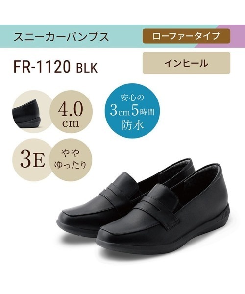 P❤RA❤DA ブラックレザー ローファー 37 PRADA プラダ ブラッシュドレザー ローファー 高級 革靴 *先着順