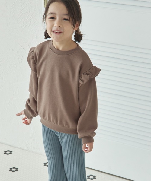 pairmanon トレーナー 裏毛 袖フリル 長袖トレーナー キッズ