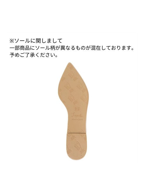 「Launa lea」 フラットパンプス 24.0cm ピンクベージュ レディース_画像3