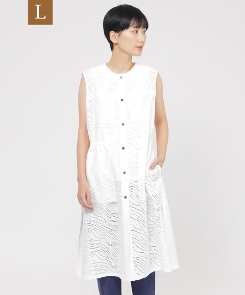 ベスト ジレ 「L」「ウォッシャブル」パンチングゼブラロングジレ レディース