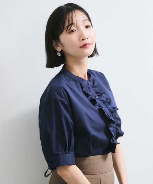 VIS（ビス） ブラウス シャツ 「WEB限定」フロントフリルディテール