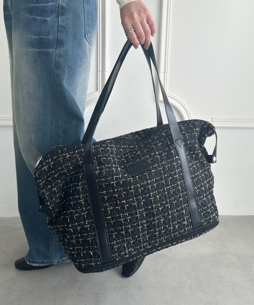 ボストンバッグ 「拡張型」ツイード風トラベルボストンバッグ