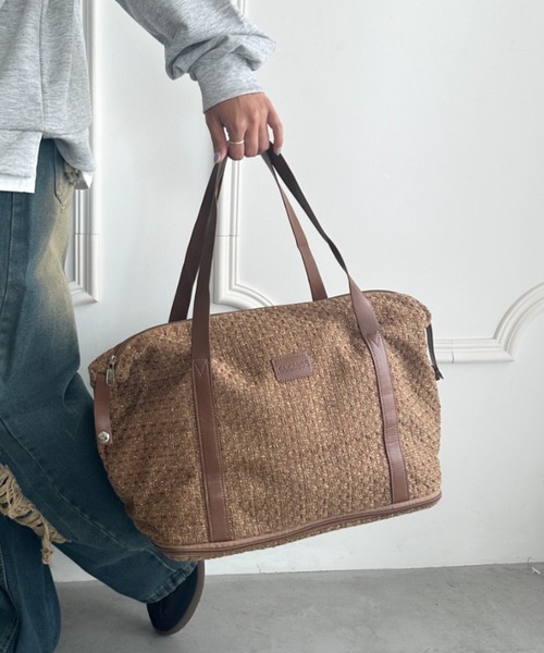 ボストンバッグ 「拡張型」ツイード風トラベルボストンバッグ