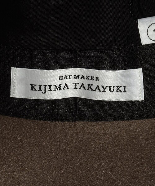 「KIJIMA TAKAYUKI」 ハット FREE ネイビー レディース_画像6