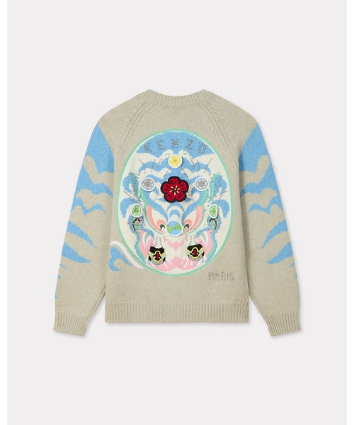 KENZO（ケンゾー） カーディガン KENZO Pachinko' エンブロイド