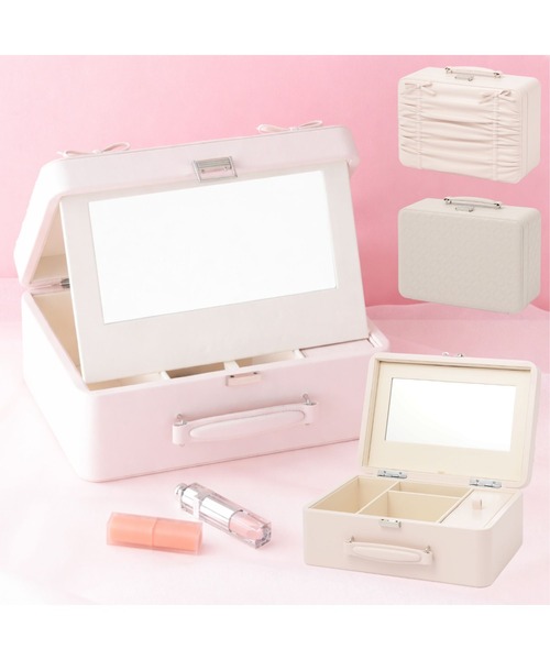 Francfranc（フランフラン） 収納 リボン コスメボックス ライトピンク