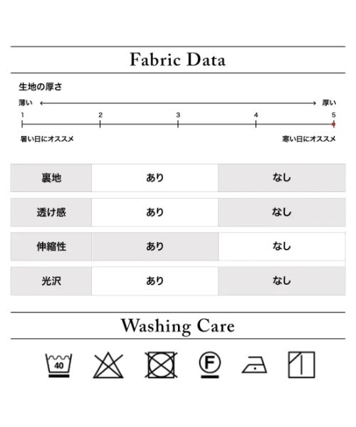 DOCUS（ドゥーカス） ゴルフ レディース ゴルフウェア スウェット