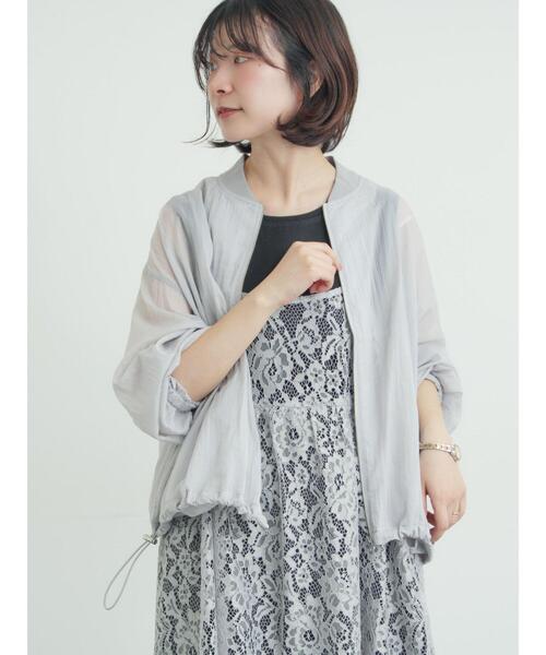 mumo様 ブルゾン Sグレージュ Double Face Jersey Relaxed Top - grey - Mame Kurogouchi