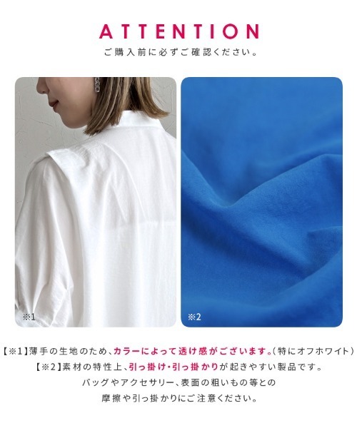 「reca」 半袖ブラウス M ブルー レディース_画像6