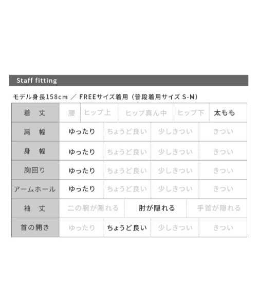「reca」 半袖ブラウス M ブルー レディース_画像9