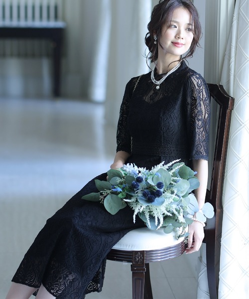 PourVous（プールヴー） ドレス 結婚式 刺繍レース 七分袖＆ロング