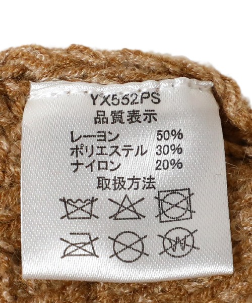 14+ ニット帽 ニットキャップ ニットバケハ風ハット レディース
