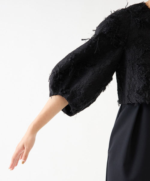 martinique（マルティニーク） オールインワン ジャガードコンビ