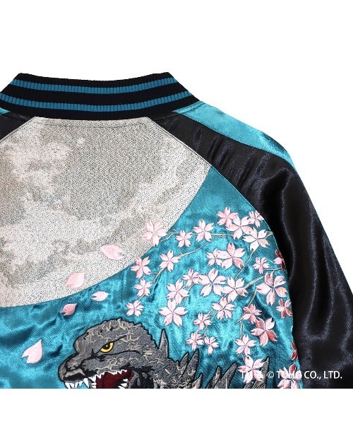 春待ち、パンダスカジャン、フランシユリッペ(店舗限定品) PANDIESTA スカジャン ゴジラ × 錦nishiki 月下桜ゴジラ