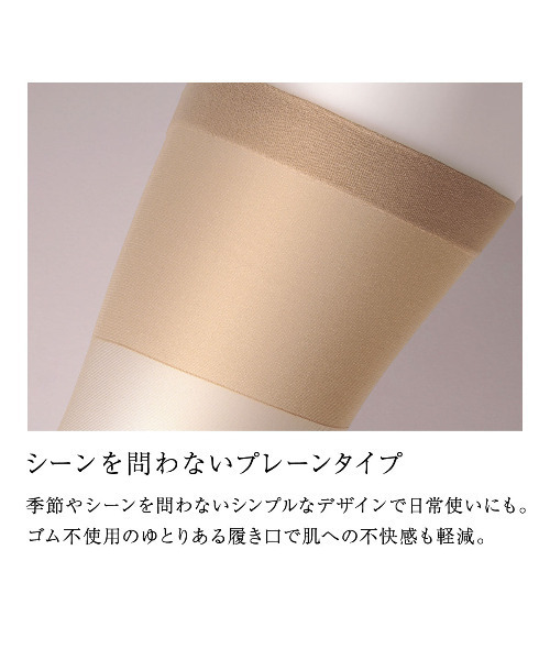 la passione カーゴウインタータイツ ポケット付ビブタイツ T6010-3DR：ウィンドブレーク ライト ビブ タイツ | パール