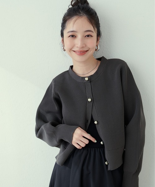 natural couture カーディガン 「ZOZO限定」ころりん釦片畦ポリ
