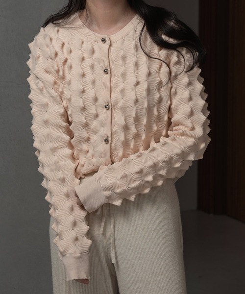 fluffy knit cardigan- Ivory lawgy fluffy knit cardigan- Ivory lawgy