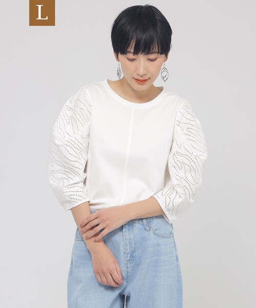 tシャツ 「L」「ウォッシャブル」パンチングゼブラコンビカットソー レディース