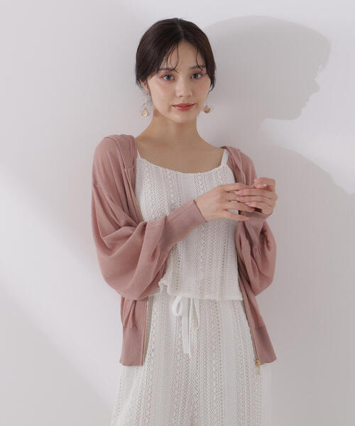 PROPORTION BODY DRESSING パーカー シアーニットパーカー