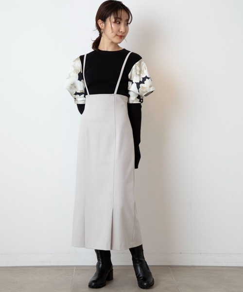 【新品・タグ付き】LILY BROWN ハイウェストロングスカート Lily Brown - 【美品ほぼ新品】 Lily Brown サスペンダー付ハイ