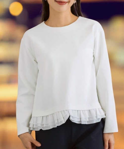 sono】フリルトップス ホワイト sono フリル付きホワイトシャツ 長袖ソーノ