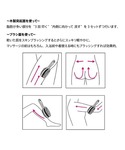 ニールズヤードレメディーズ neals yar...の詳細画像1