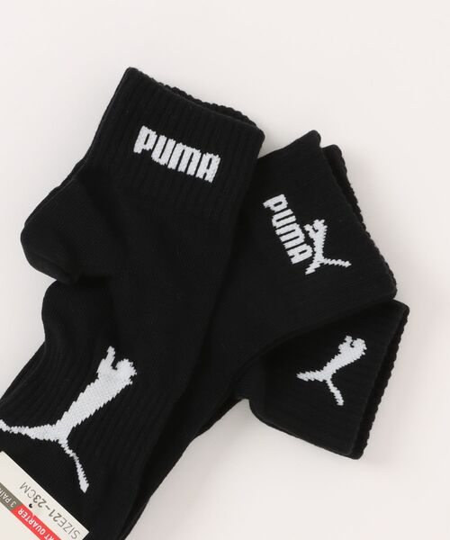 PUMA（プーマ） 靴下 「3足セット」PUMA 消臭加工 つま先かかと補強