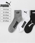 靴下 「3足セット」PUMA 消臭加工 つま先...の詳細画像1