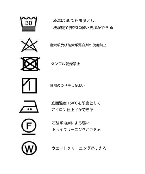 「vingtrois」 スラックス M グレイッシュベージュ レディース_画像7