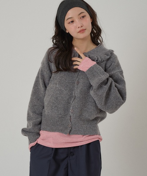 45R・ウールニットフリルカーディガン・グレージュ knit frill cardigan / ニットフリルカーディガン（カーディガン