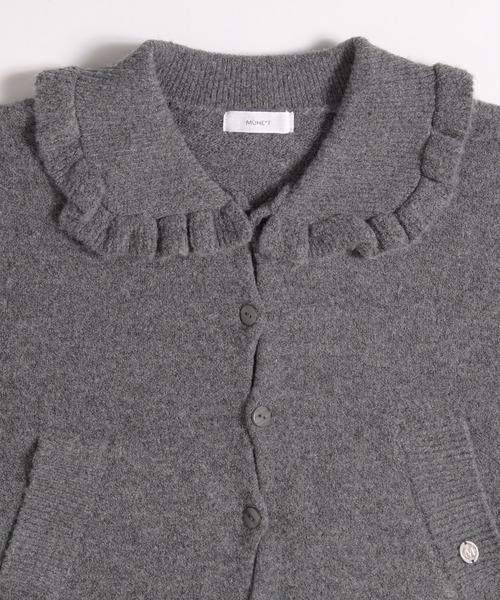 MUHET（ミュエータ） カーディガン wave button frill knit cardigan