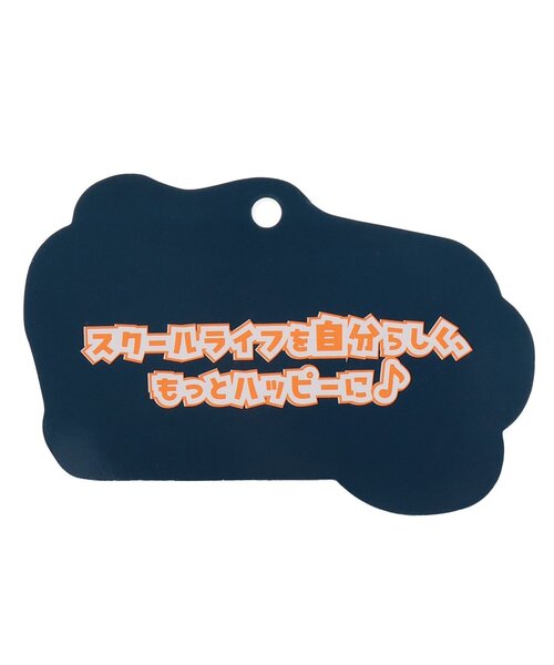 LOVETOXIC レッスンバッグ 「LTXC」「撥水」シューズケース キッズ