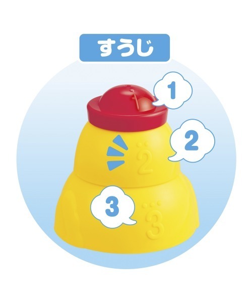 おもちゃ アヒル隊長 かさねて！かぞえて！シャワーコップ : ZOZOTOWN