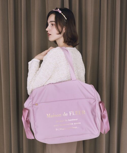 Maison de FLEUR（メゾンドフルール） トートバッグ 大きめ サテン
