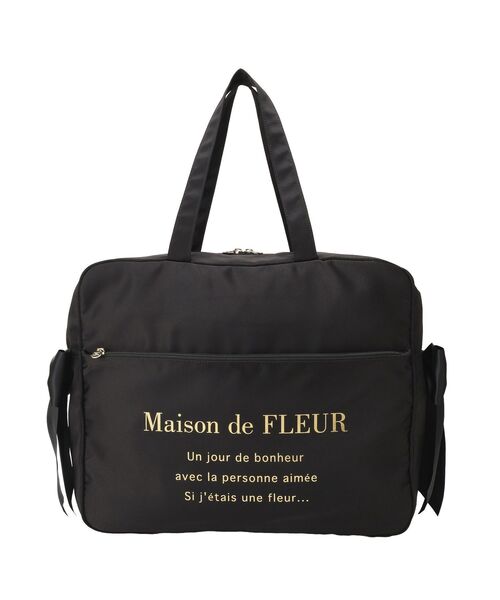 トートバッグ　ジョリーフルール　訳あり　サテン生地　ブルー　ブラック Maison de FLEUR（メゾンドフルール） トートバッグ 大きめ サテン